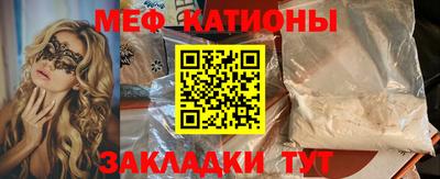 дистиллят марихуана Гатчина
