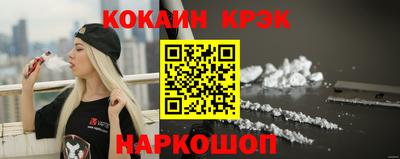 каннабис Гагарин