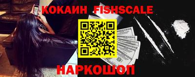 герыч Гай