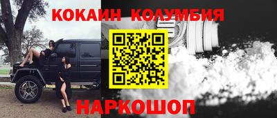 каннабис Гагарин