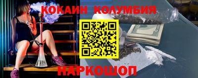 каннабис Гагарин
