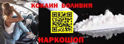 герыч Гай