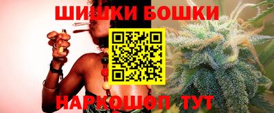 герыч Гай