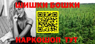 герыч Гай