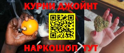 герыч Гай