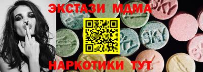 дистиллят марихуана Гатчина