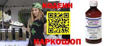 дистиллят марихуана Гатчина
