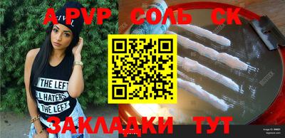 каннабис Гагарин