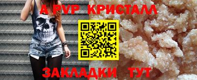 дистиллят марихуана Гатчина