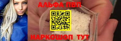 герыч Гай