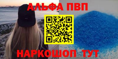 дистиллят марихуана Гатчина