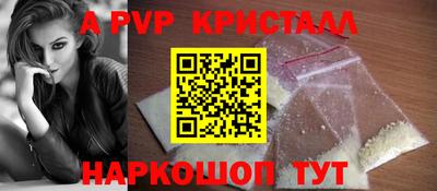 дистиллят марихуана Гатчина