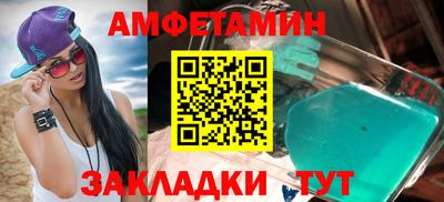 каннабис Гагарин