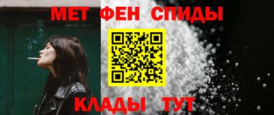 каннабис Гагарин