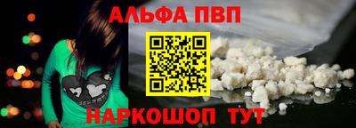 каннабис Гагарин