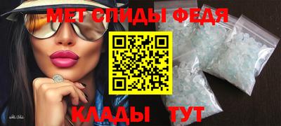 дистиллят марихуана Гатчина