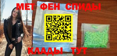 каннабис Гагарин