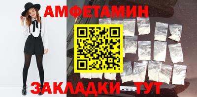 дистиллят марихуана Гатчина