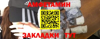 герыч Гай