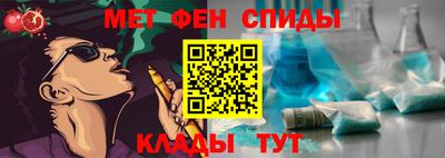 дистиллят марихуана Гатчина
