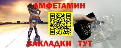 дистиллят марихуана Гатчина
