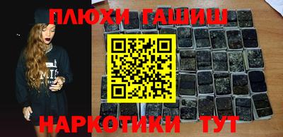 герыч Гай