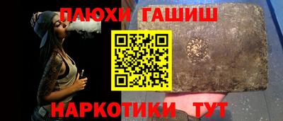 каннабис Гагарин