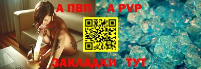 герыч Гай