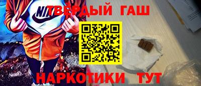 каннабис Гагарин