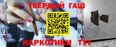 каннабис Гагарин