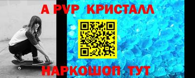 герыч Гай