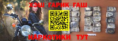 дистиллят марихуана Гатчина