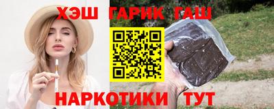 каннабис Гагарин