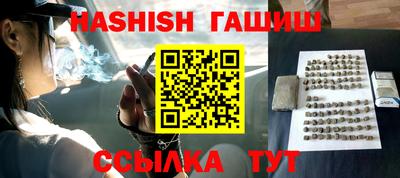 каннабис Гагарин