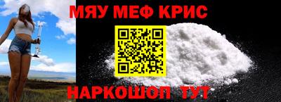 герыч Гай