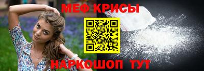 каннабис Гагарин