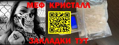 герыч Гай