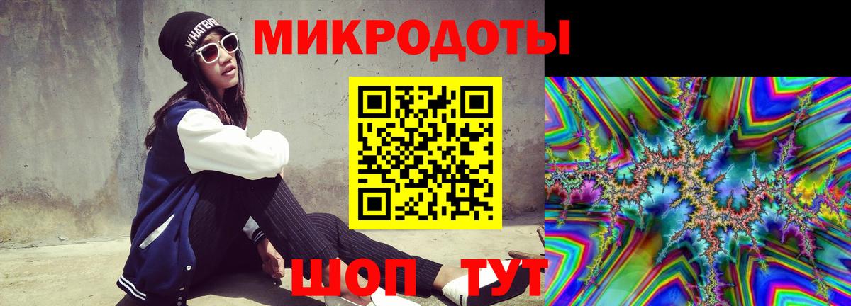 Псилоцибиновые грибы мицелий  Псилоцибиновые грибы Cubensis  купить наркоту  Вход с VPN  Пенза 